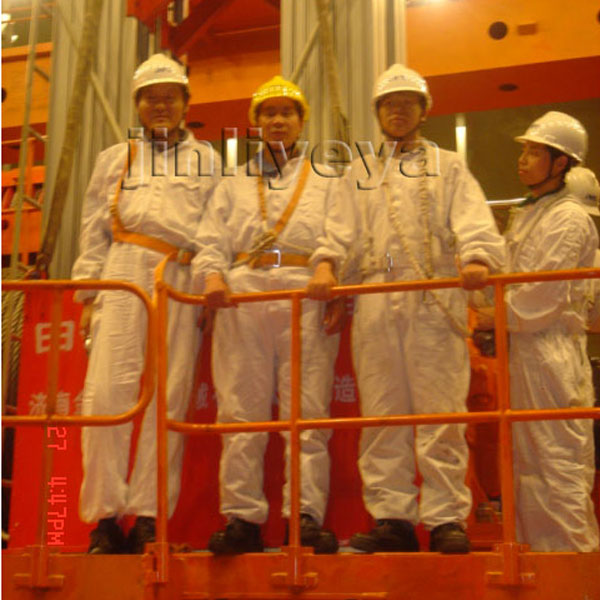 武汉中核集团江苏核电有限公司四桅柱铝合金升降平台